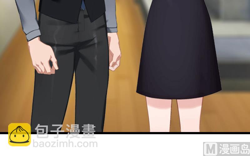 第7话 苏泽与言漫(1/2)-第7话