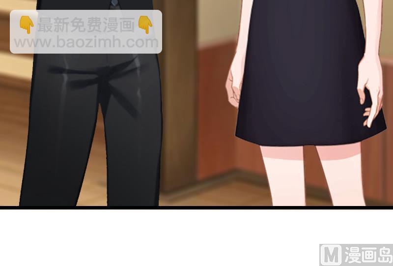 第7话 苏泽与言漫(1/2)-第7话