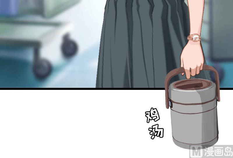 第9话 回家(1/2)-第9话