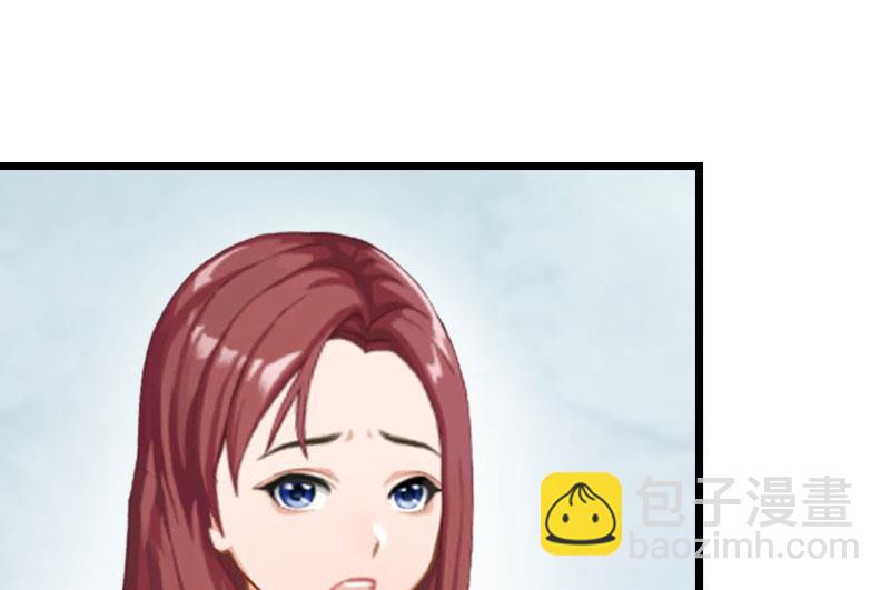 第9话 回家(1/2)-第9话