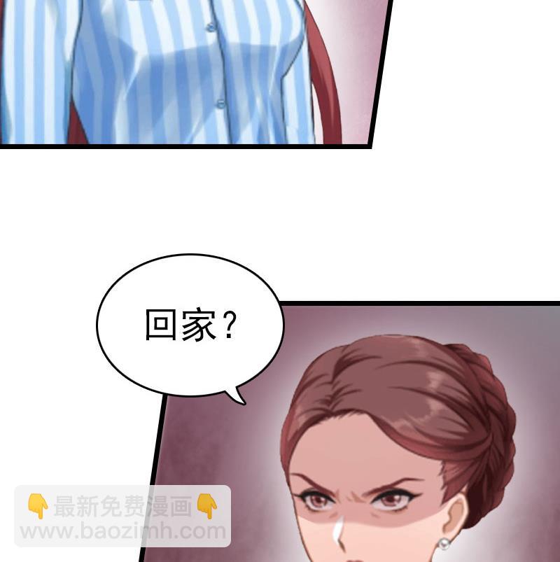 第9话 回家(1/2)-第9话