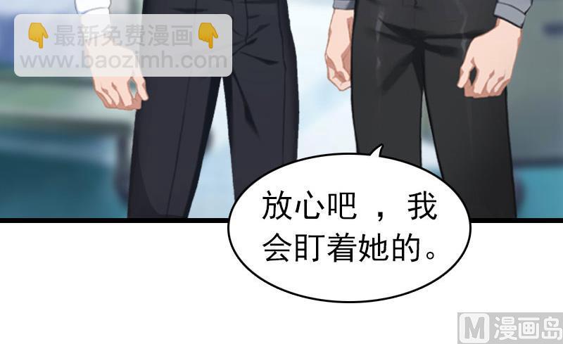 第9话 回家(1/2)-第9话