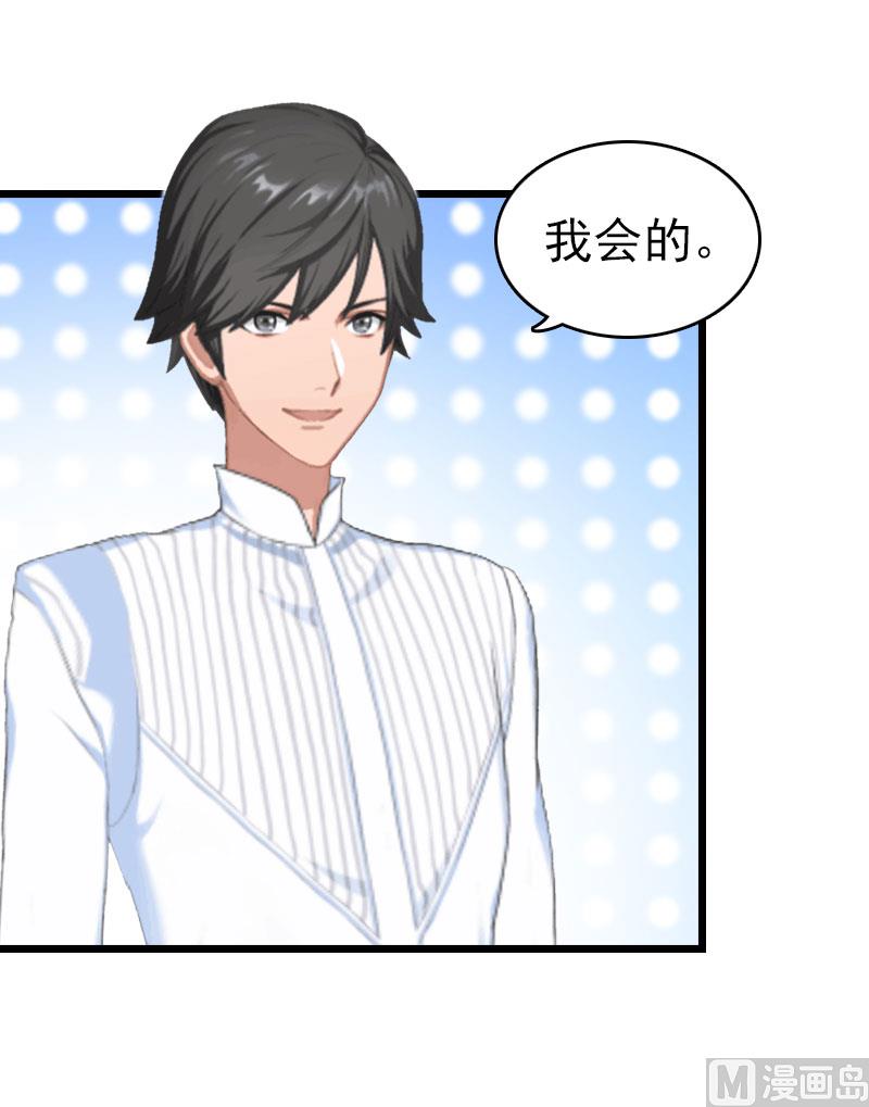 第9话 回家(1/2)-第9话