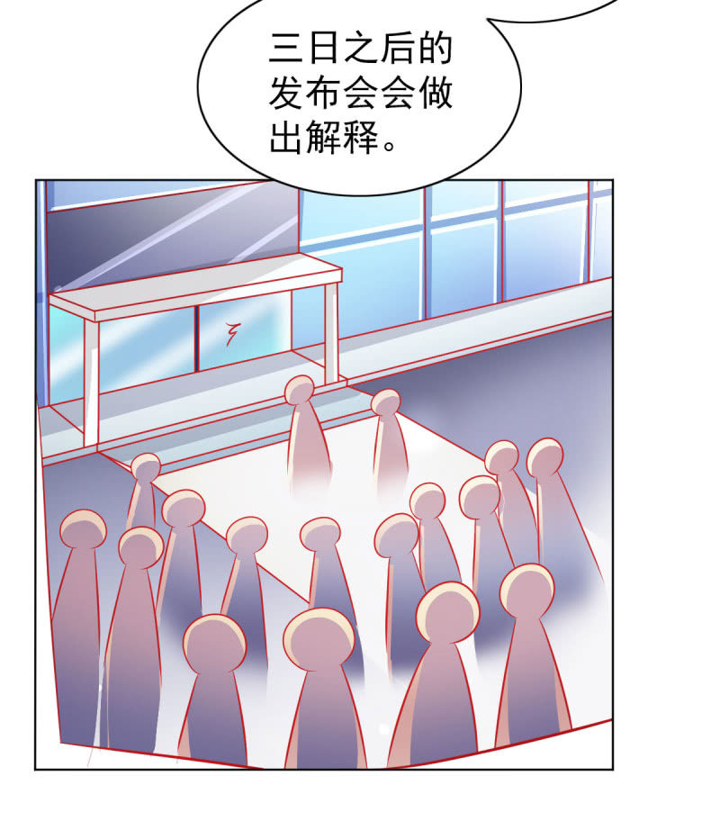 09.小赞受伤(1/2)-第11话