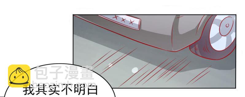 09.小赞受伤(1/2)-第11话