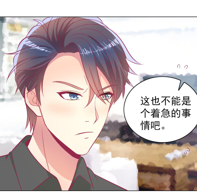 99.再一次豪赌(1/2)-第101话