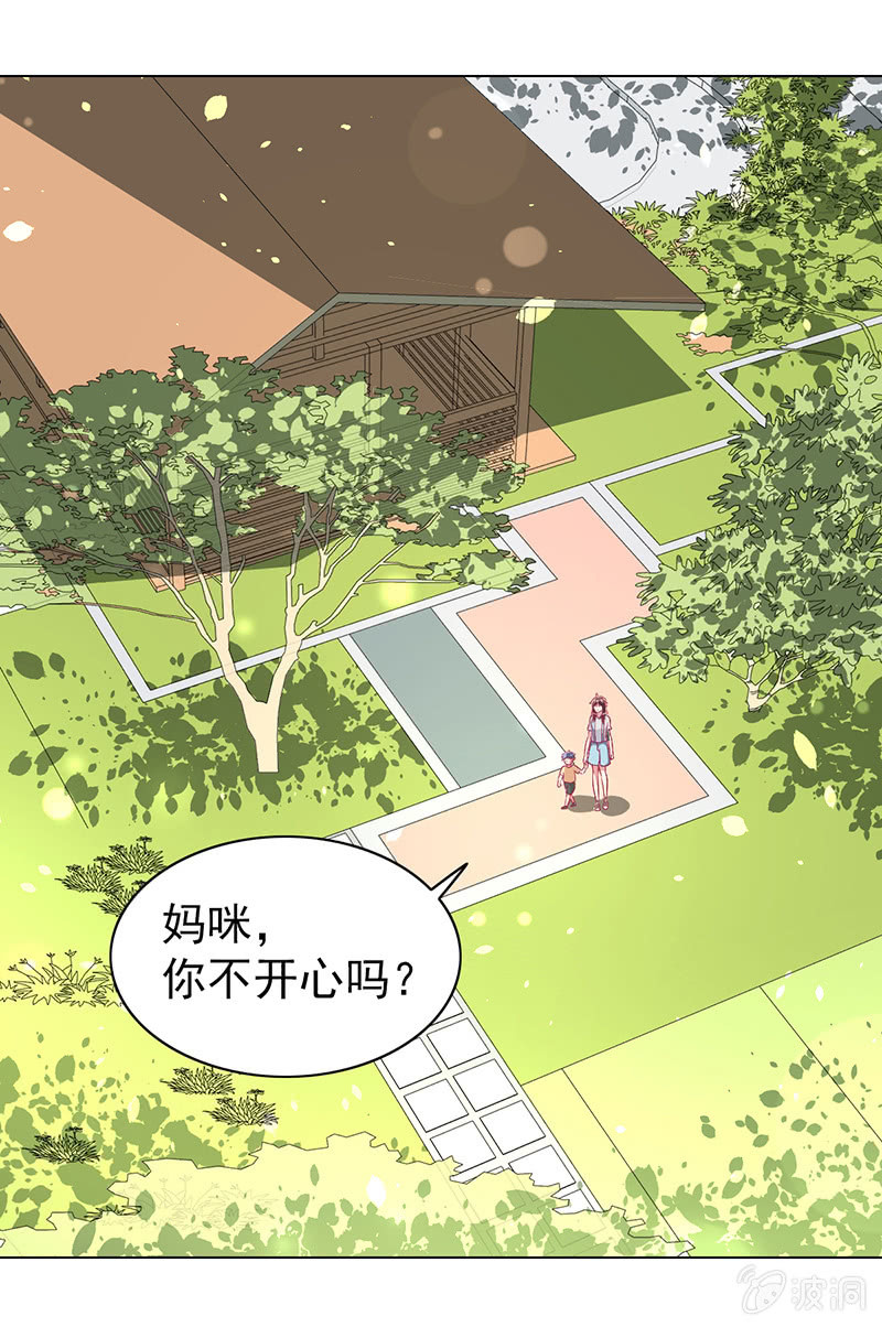 99.再一次豪赌(1/2)-第101话