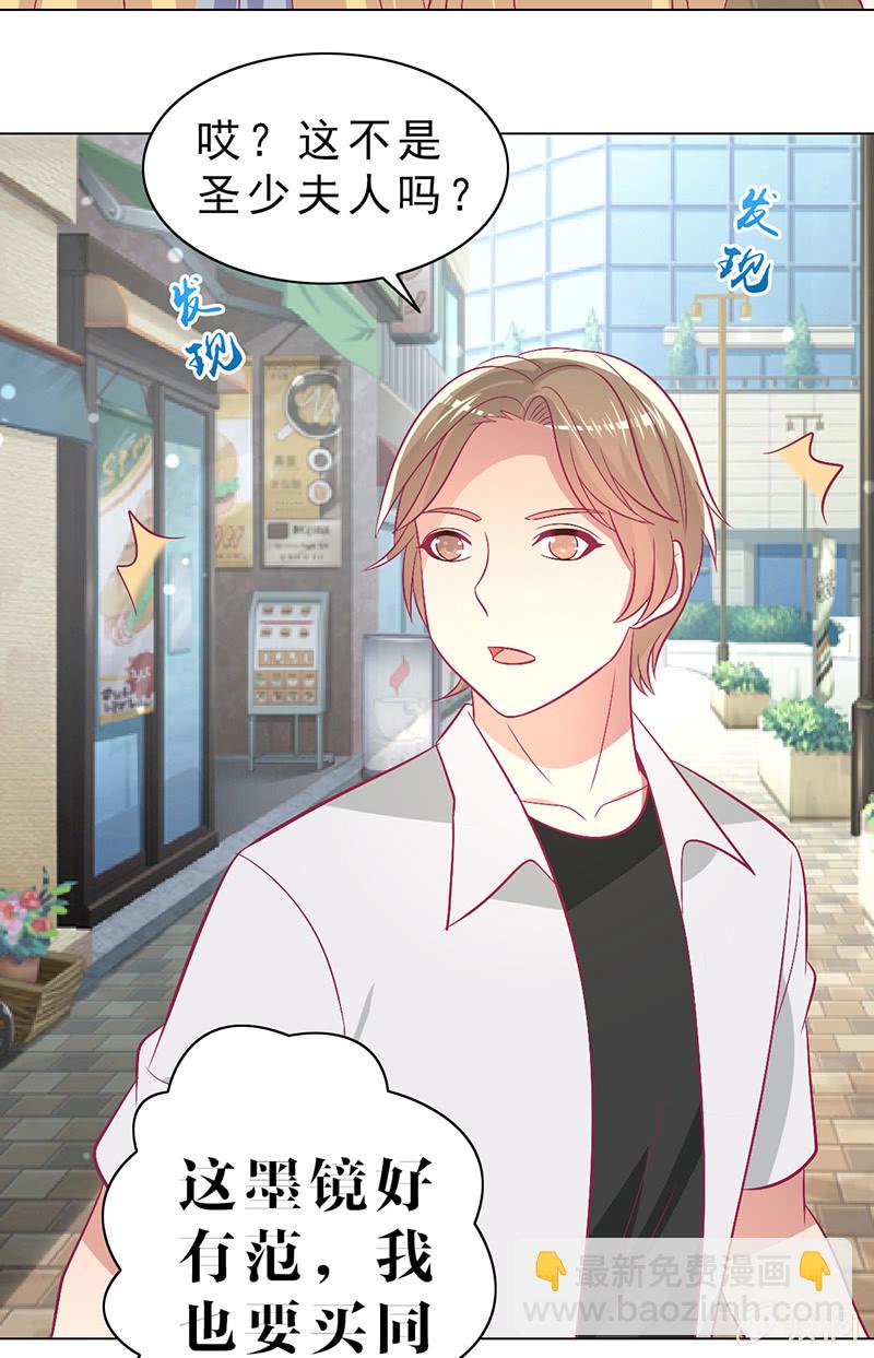 99.再一次豪赌(1/2)-第101话