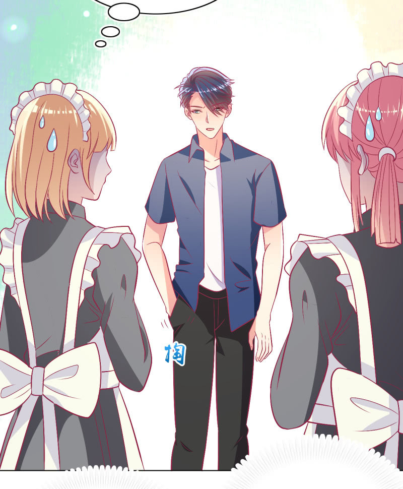 103. 少爷的微笑(1/2)-第105话