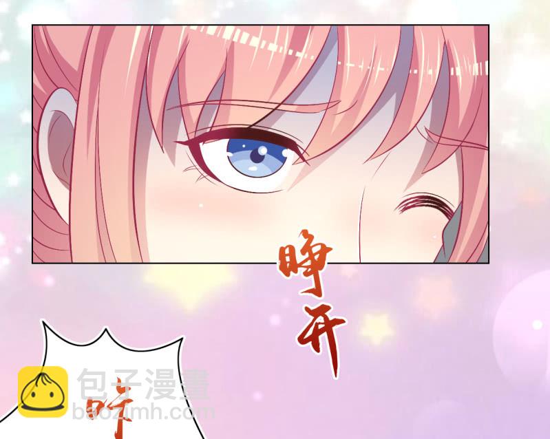 103. 少爷的微笑(1/2)-第105话