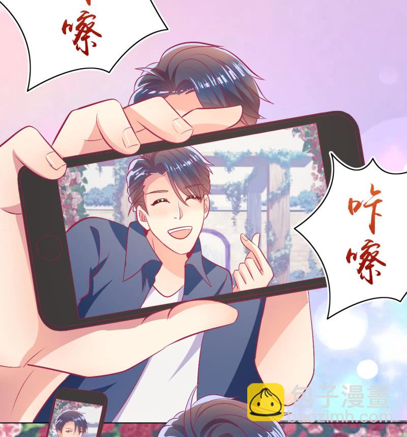 103. 少爷的微笑(1/2)-第105话