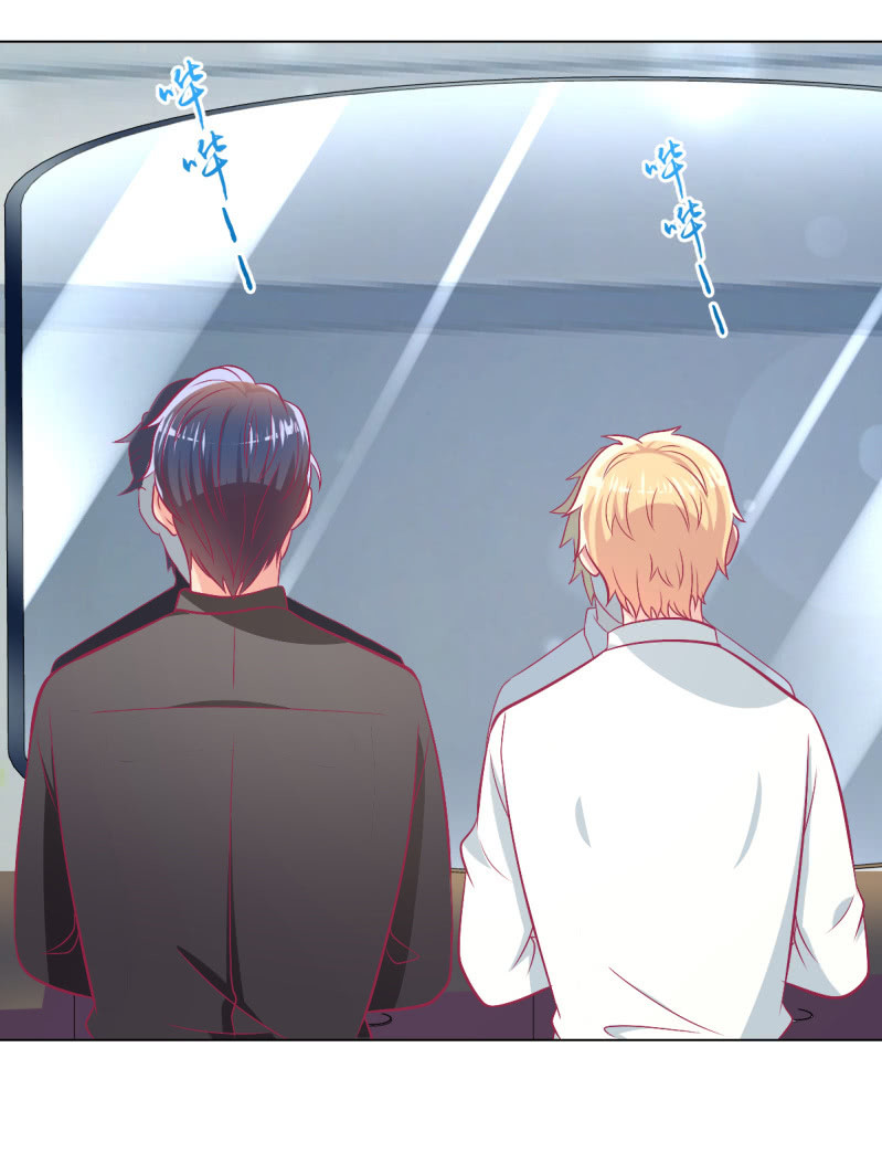 103. 少爷的微笑(1/2)-第105话