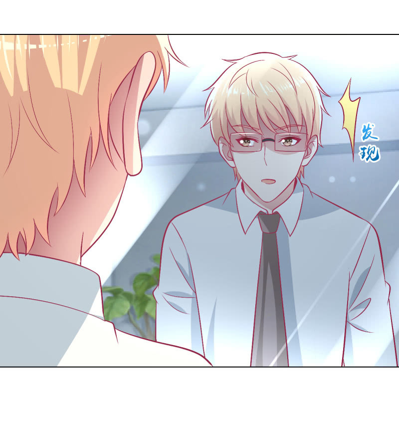 103. 少爷的微笑(1/2)-第105话