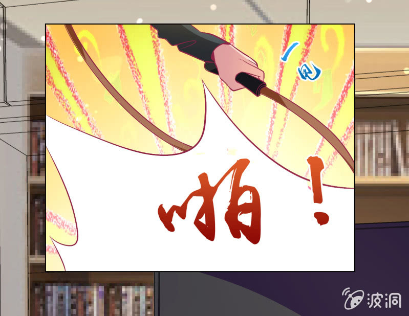 103. 少爷的微笑(1/2)-第105话