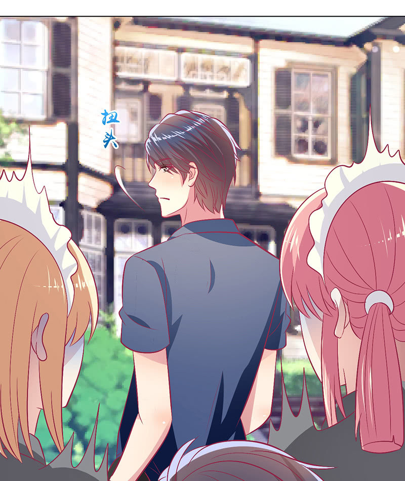 103. 少爷的微笑(1/2)-第105话