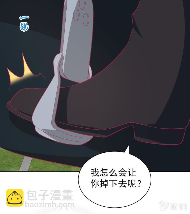 107.在你旁边保护你(1/2)-第109话