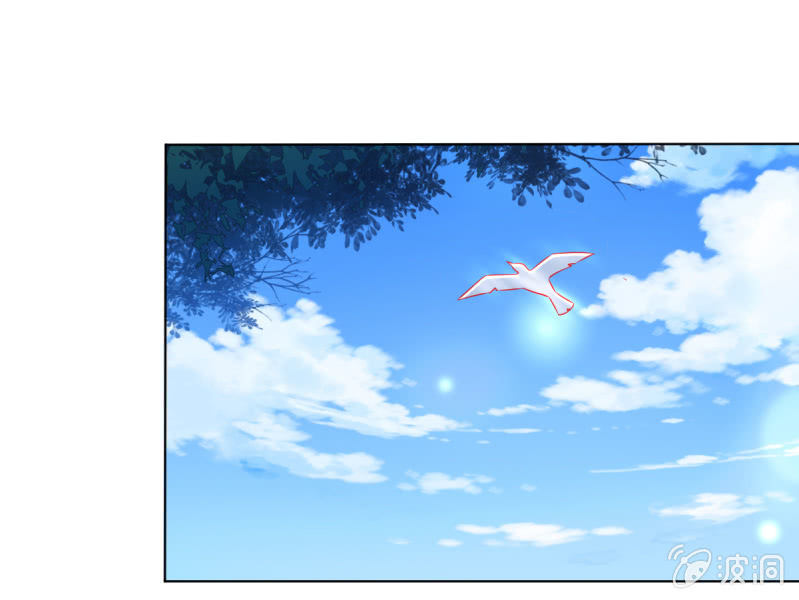 13.和土豪做朋友(1/2)-第15话