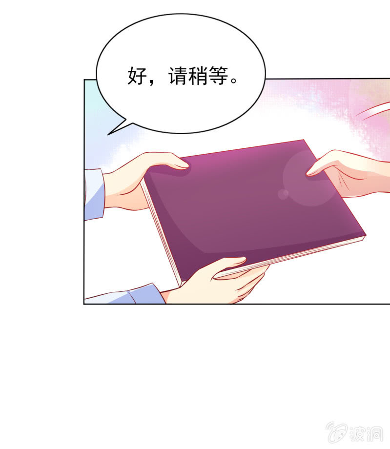 15.终于舍得回来了？(1/2)-第17话