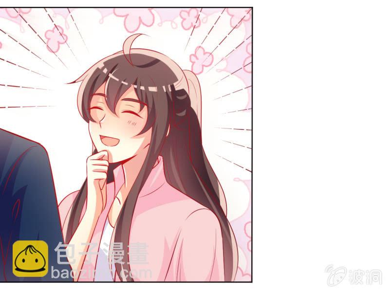 15.终于舍得回来了？(1/2)-第17话