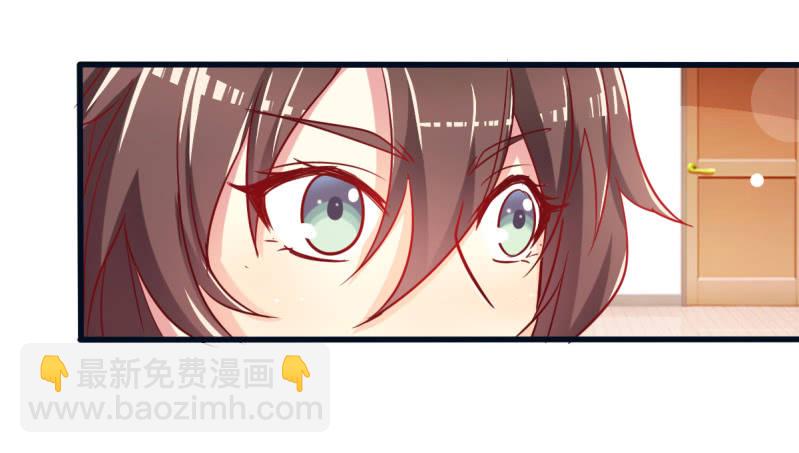 02.遇见g*y男(1/2)-第3话