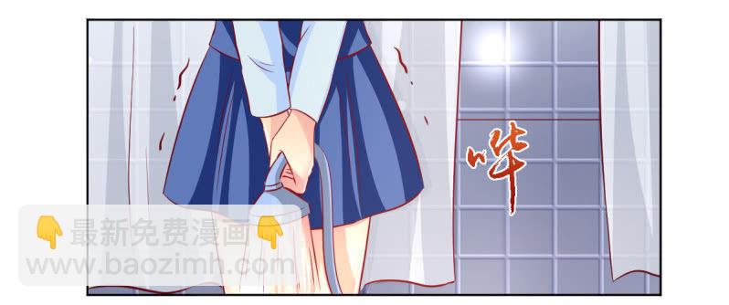 21.差一点就无法自控(1/2)-第23话