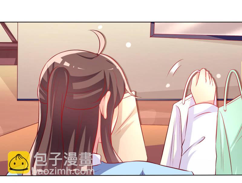 23.好像暴发户(1/2)-第25话