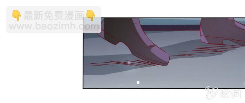 25.他是我的男朋友(1/2)-第27话