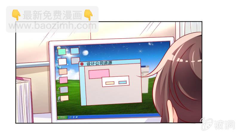 27.为我买块表(1/2)-第29话