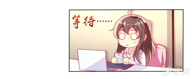 27.为我买块表(1/2)-第29话