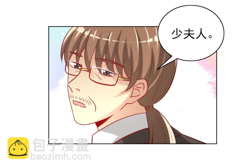 27.为我买块表(1/2)-第29话