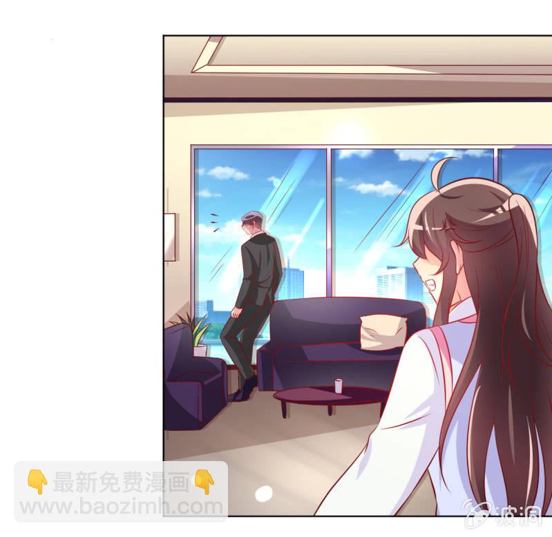 27.为我买块表(1/2)-第29话