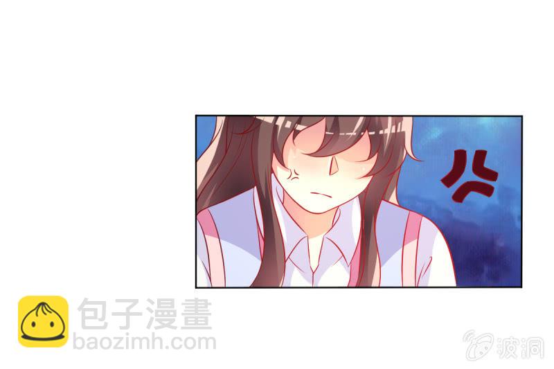 27.为我买块表(1/2)-第29话