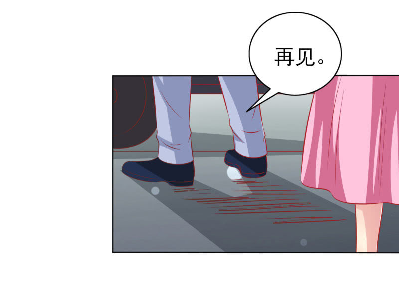 29.亲爱的，我会吃醋(1/2)-第31话