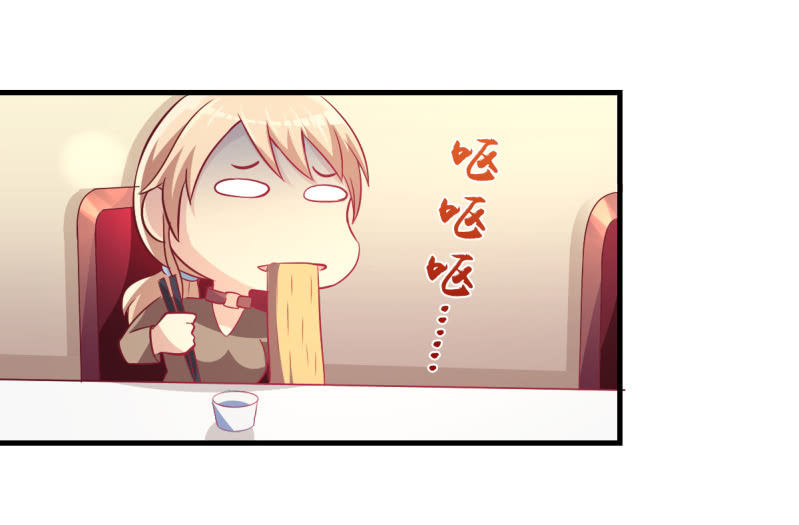 31.他的幸运(1/2)-第33话