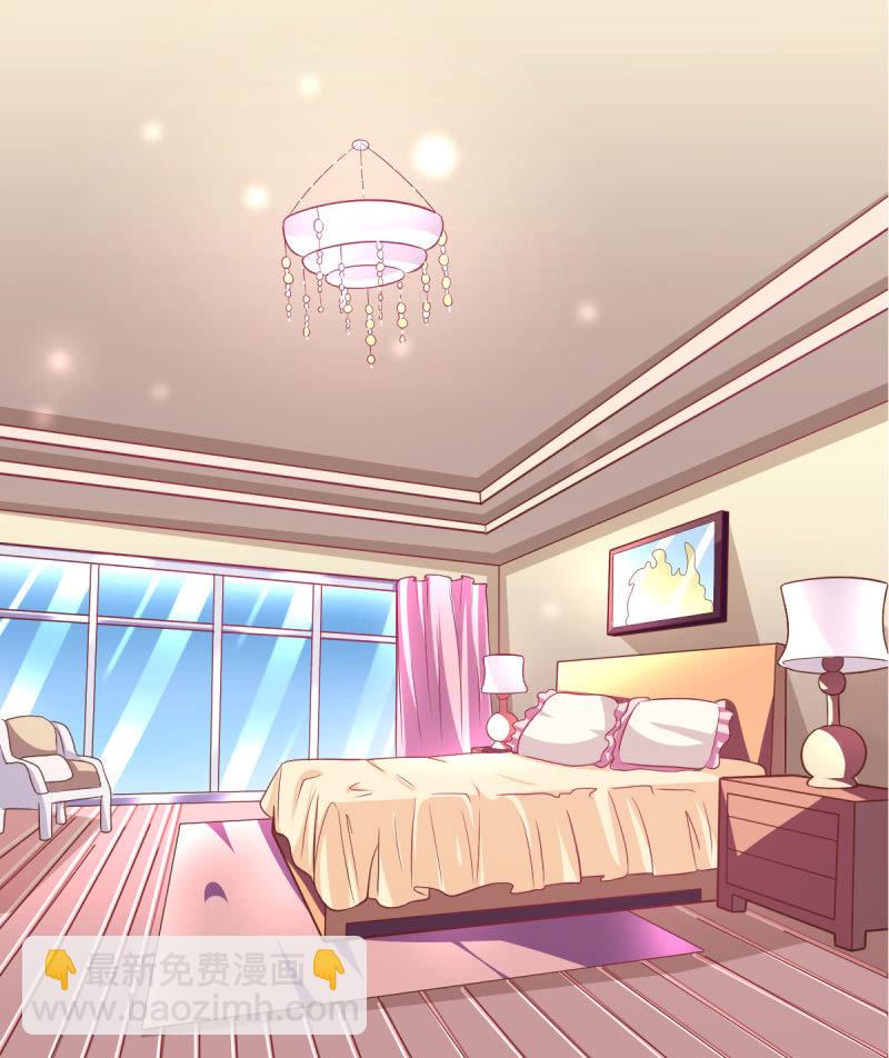 33.造人计划(1/2)-第35话