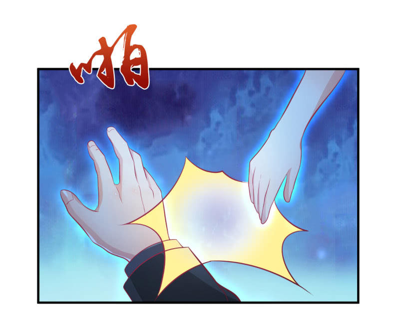 39.把她给我绑过来！(1/2)-第41话