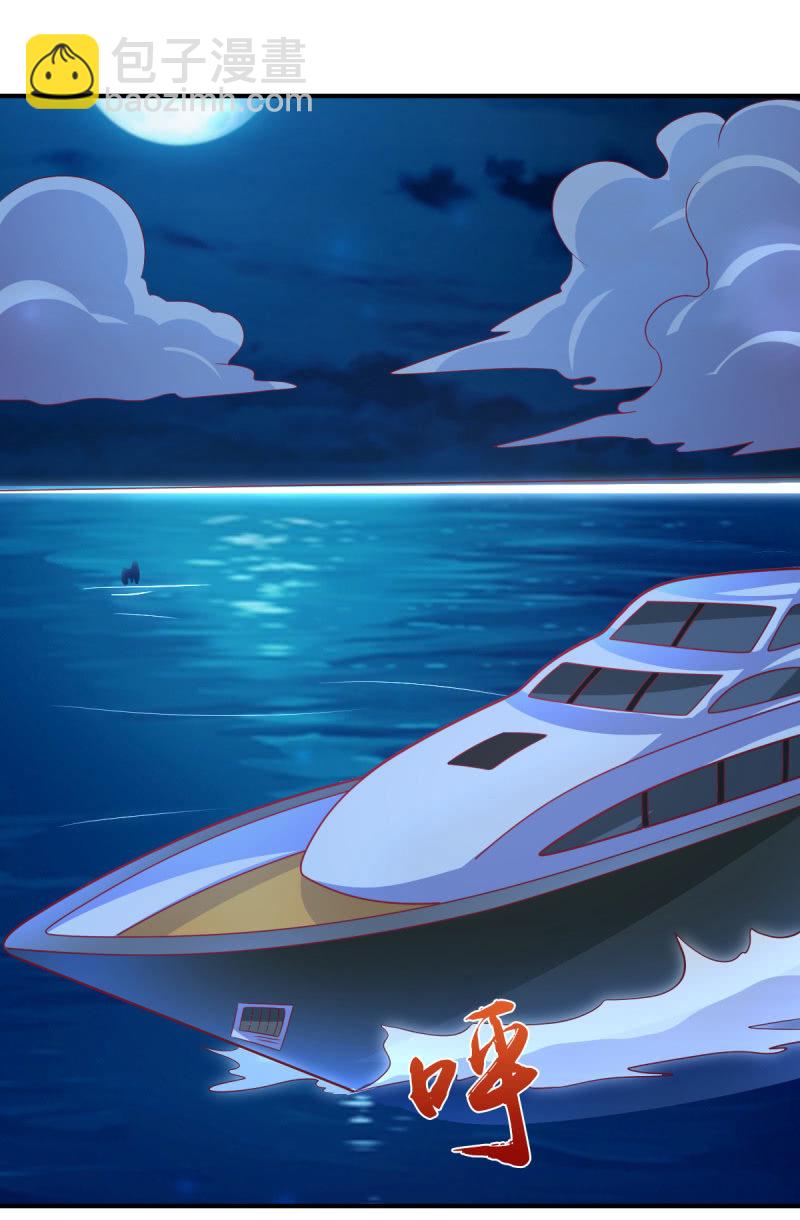 39.把她给我绑过来！(1/2)-第41话