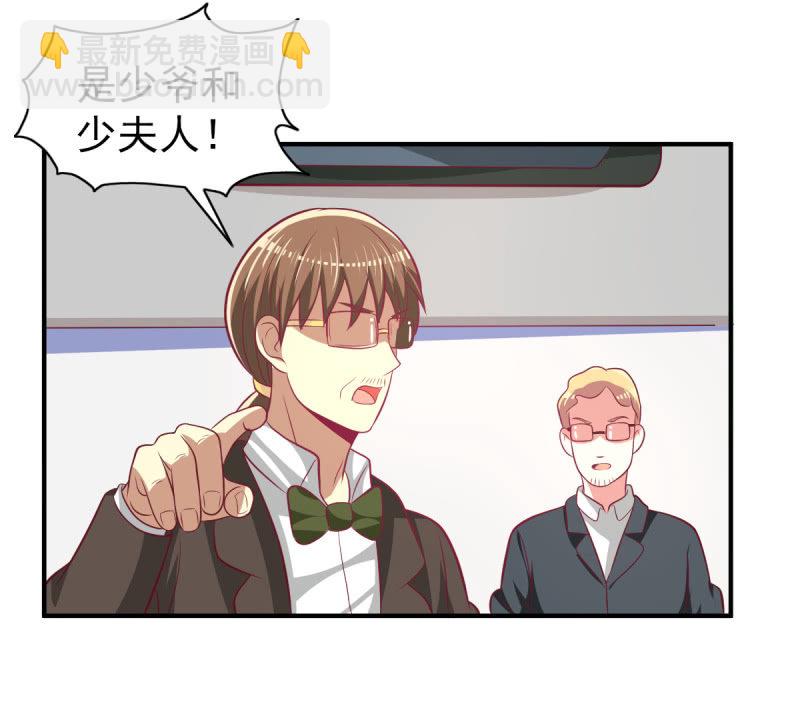 39.把她给我绑过来！(1/2)-第41话