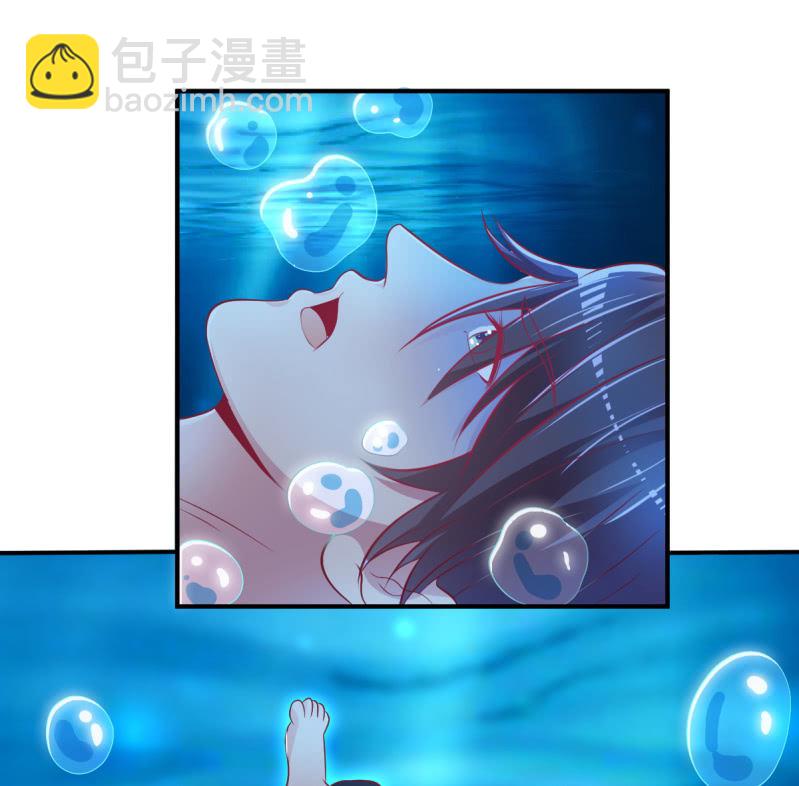 39.把她给我绑过来！(1/2)-第41话