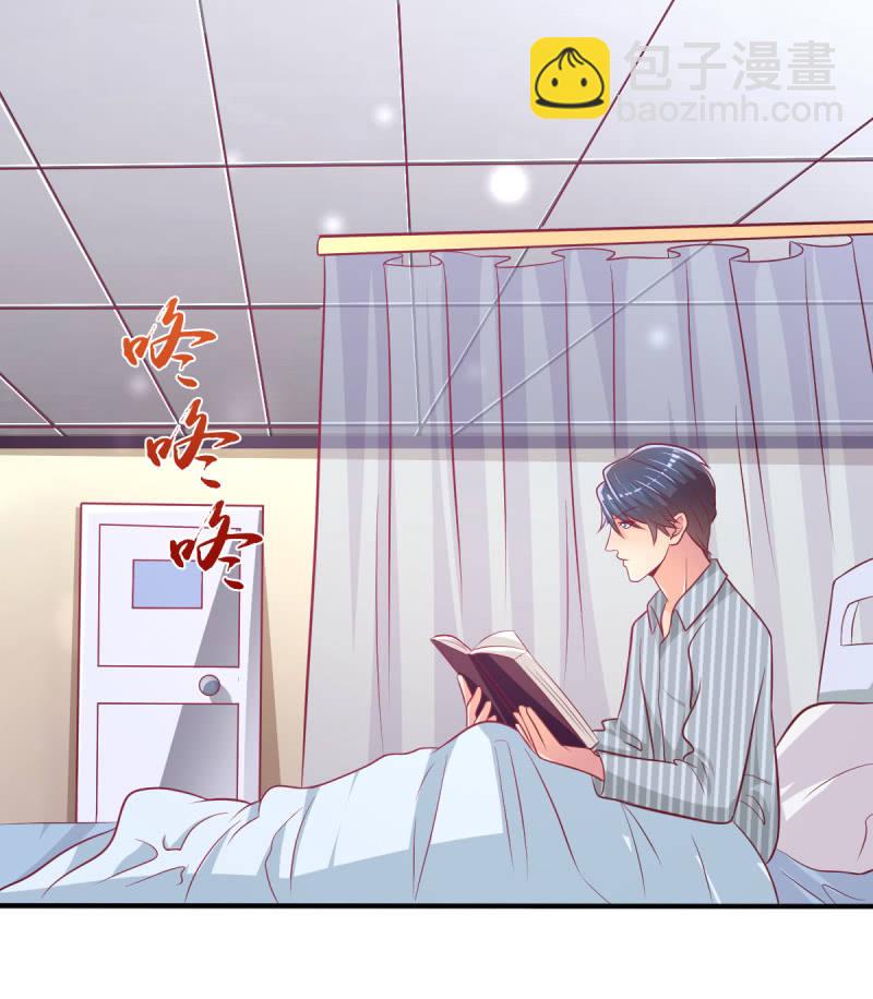 39.把她给我绑过来！(1/2)-第41话