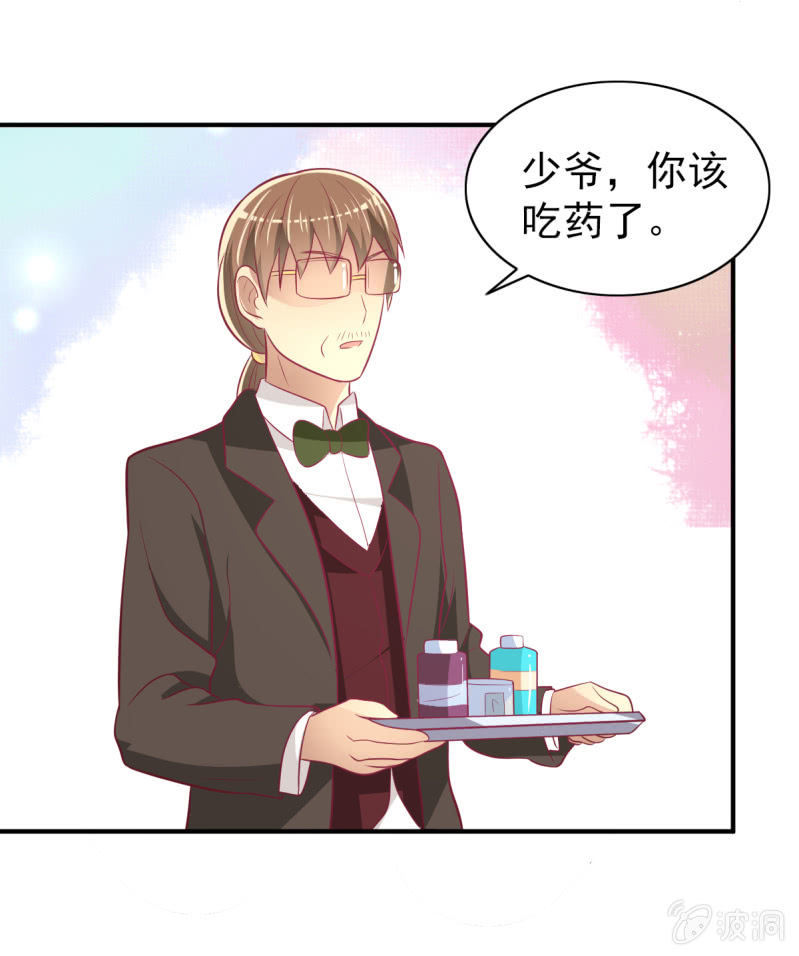 39.把她给我绑过来！(1/2)-第41话