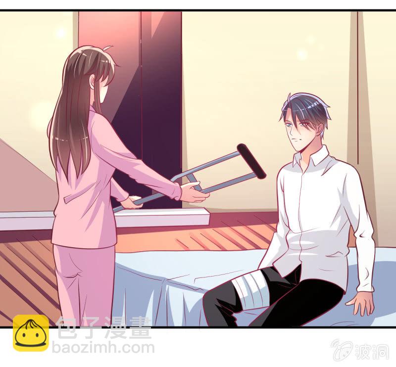 41.圣枭，我们和解吧(1/2)-第43话