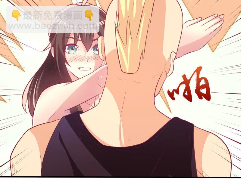 45.小意，我带你回家-第47话