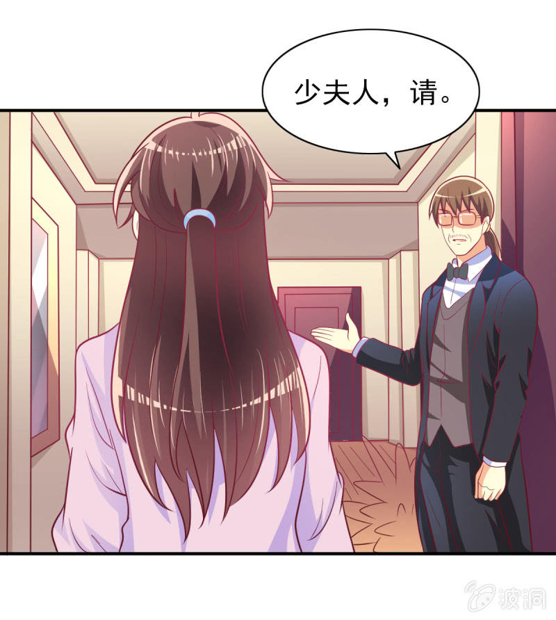 47.圣枭，这是监禁！(1/2)-第49话