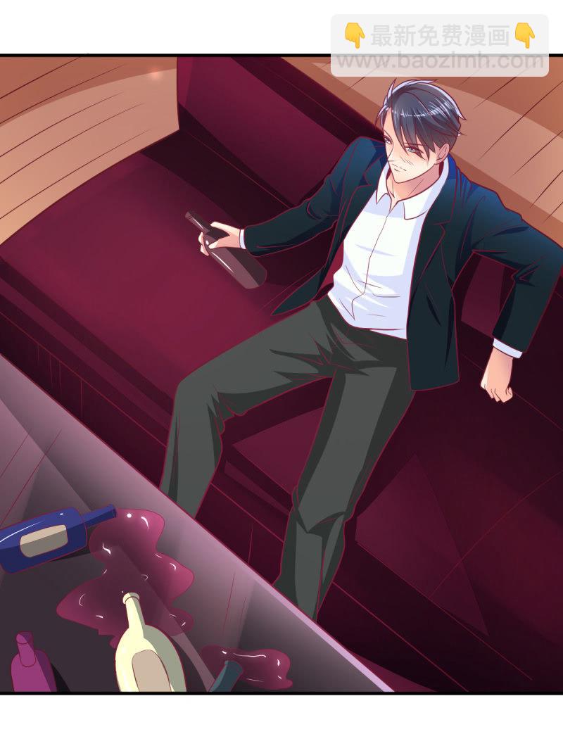 47.圣枭，这是监禁！(1/2)-第49话