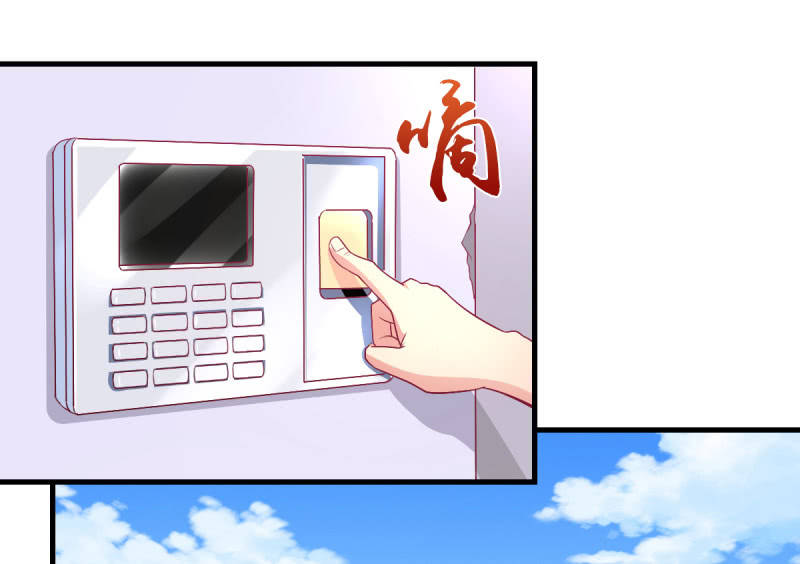 49.我去给你买衣服了(1/2)-第51话