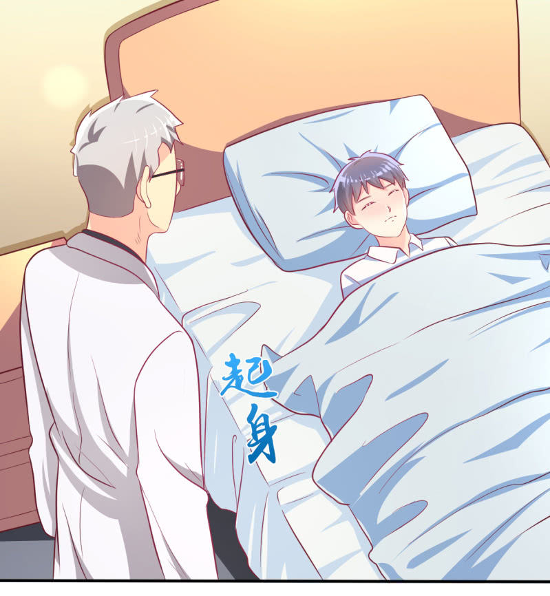 49.我去给你买衣服了(1/2)-第51话