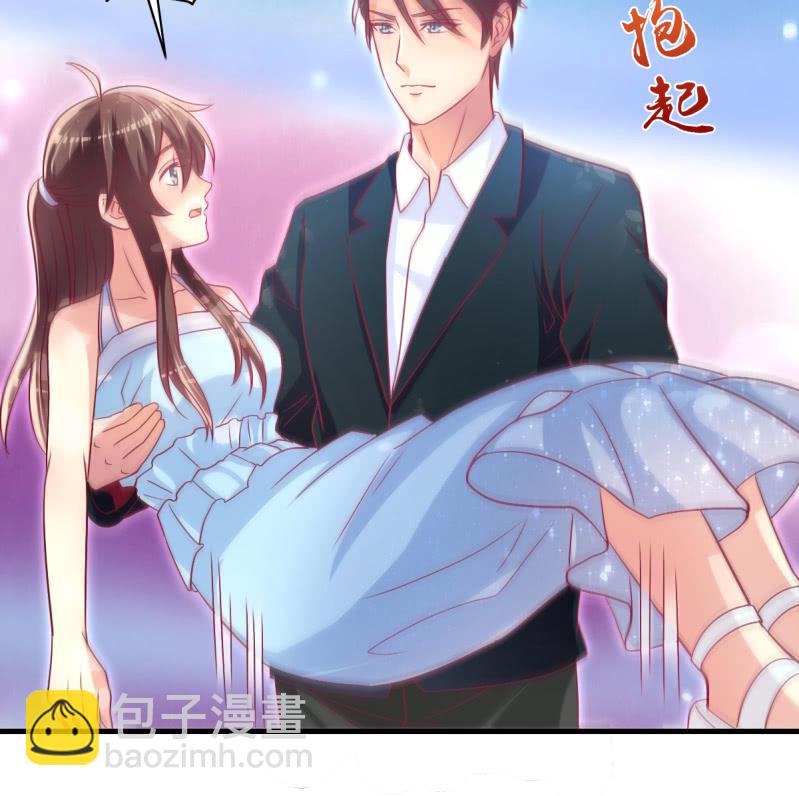 49.我去给你买衣服了(1/2)-第51话