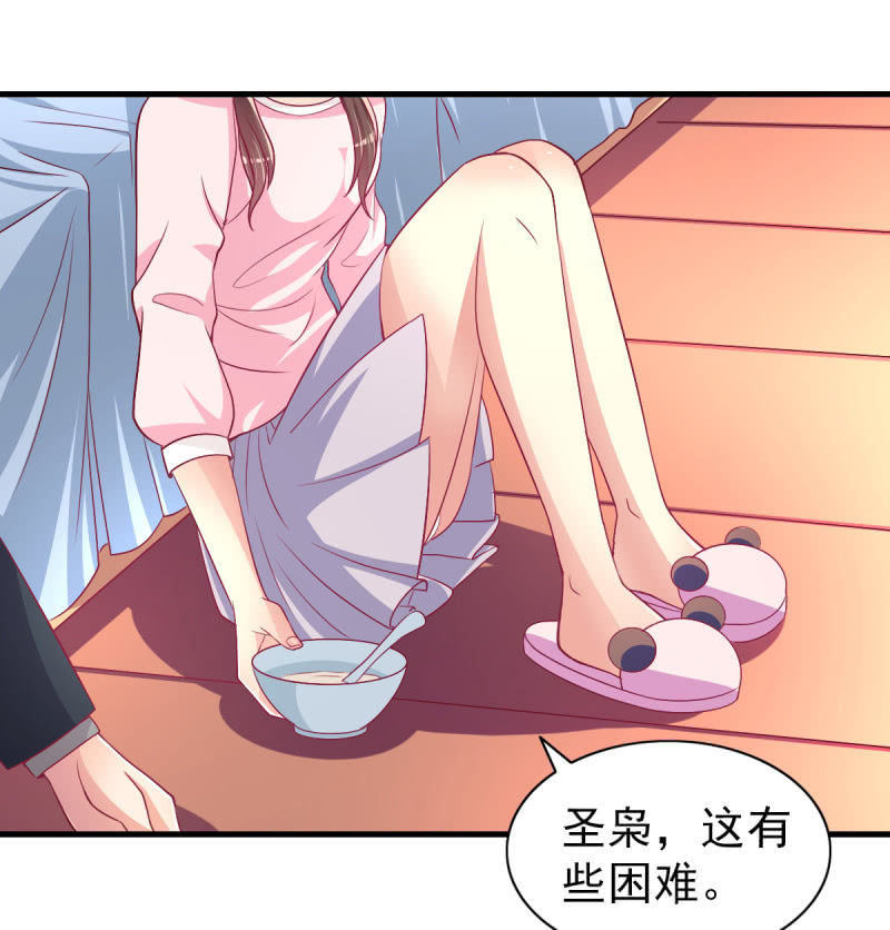 53.花语是我爱你-第55话