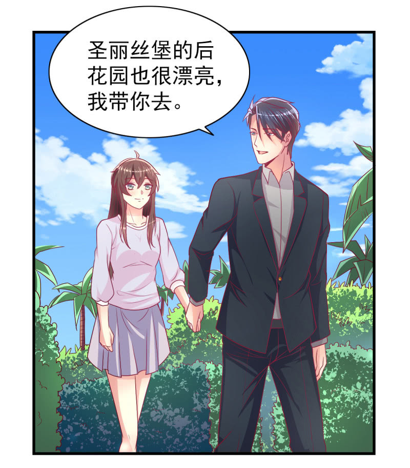 53.花语是我爱你-第55话